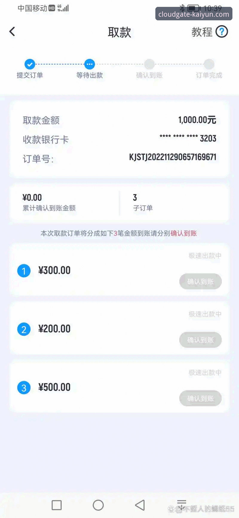开云体育网页版功能详解：技术视角下的全面评测与对比分析
