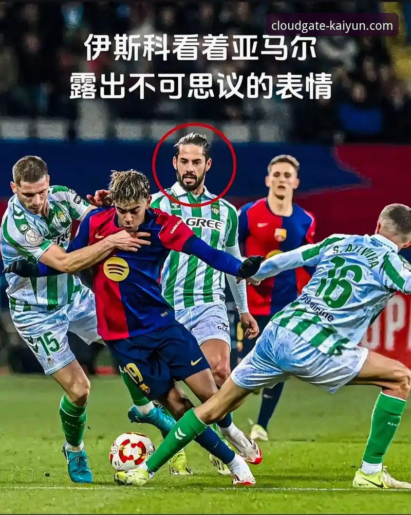亚马尔创纪录世界杯进球全面解析：18岁天才如何打破梅西与贝利的传奇榜单